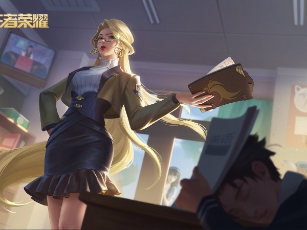 问道新区道十六 问道新境第十六境